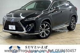 lexus rx 2015 -LEXUS--Lexus RX DAA-GYL20W--GYL20-0001243---LEXUS--Lexus RX DAA-GYL20W--GYL20-0001243-