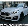 bmw 2-series 2021 -BMW--BMW 2 Series 3BA-7K15--WBA12AK0207H61315---BMW--BMW 2 Series 3BA-7K15--WBA12AK0207H61315- image 1