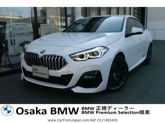 bmw 2-series 2021 -BMW--BMW 2 Series 3BA-7K15--WBA12AK0207H61315---BMW--BMW 2 Series 3BA-7K15--WBA12AK0207H61315- image 1