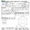 audi a6 2014 CFJ1849363 image 3