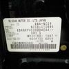 nissan serena 2013 -NISSAN 【野田 500】--Serena DBA-NC26--NC26-012885---NISSAN 【野田 500】--Serena DBA-NC26--NC26-012885- image 41