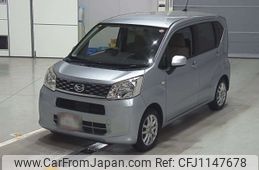 daihatsu move 2015 -DAIHATSU--Move LA150S-0014607---DAIHATSU--Move LA150S-0014607-