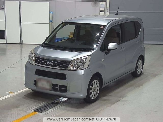 daihatsu move 2015 -DAIHATSU--Move LA150S-0014607---DAIHATSU--Move LA150S-0014607- image 1