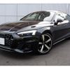 audi a5-sportback 2023 quick_quick_F5DEZL_WAUZZZF57PA064221 image 5