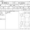 mazda mx-3 2021 CFJ1581078 image 3