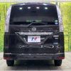 nissan serena 2014 -NISSAN--Serena DAA-HFC26--HFC26-205614---NISSAN--Serena DAA-HFC26--HFC26-205614- image 17