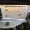 toyota townace-van 2003 -TOYOTA--Townace Van GK-KR42V--KR42-5013632---TOYOTA--Townace Van GK-KR42V--KR42-5013632- image 13