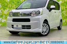 daihatsu move 2022 quick_quick_5BA-LA150S_LA150S-2135752