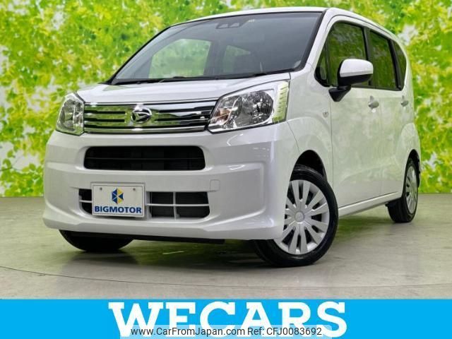 daihatsu move 2022 quick_quick_5BA-LA150S_LA150S-2135752 image 1