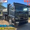 mitsubishi-fuso super-great 2016 -MITSUBISHI--Super Great QKG-FV60VX--FV60VX-511568---MITSUBISHI--Super Great QKG-FV60VX--FV60VX-511568- image 1