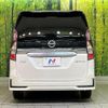 nissan serena 2021 quick_quick_HFC27_HFC27-121077 image 16