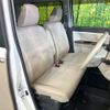 daihatsu move-canbus 2020 CFJ1524564 image 8