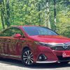 toyota sai 2014 quick_quick_DAA-AZK10_AZK10-2071795 image 4