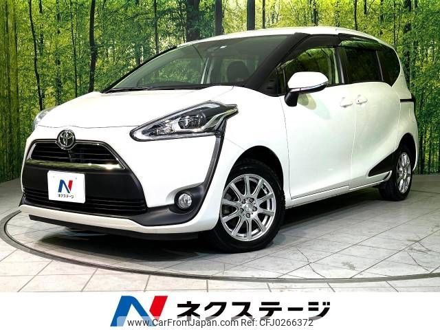 toyota sienta 2015 -TOYOTA--Sienta DBA-NCP175G--NCP175-7002200---TOYOTA--Sienta DBA-NCP175G--NCP175-7002200- image 1