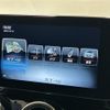 mercedes-benz glc-class 2017 CFJ1860896 image 3