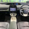 toyota prius 2016 -TOYOTA--Prius DAA-ZVW51--ZVW51-8021338---TOYOTA--Prius DAA-ZVW51--ZVW51-8021338- image 2