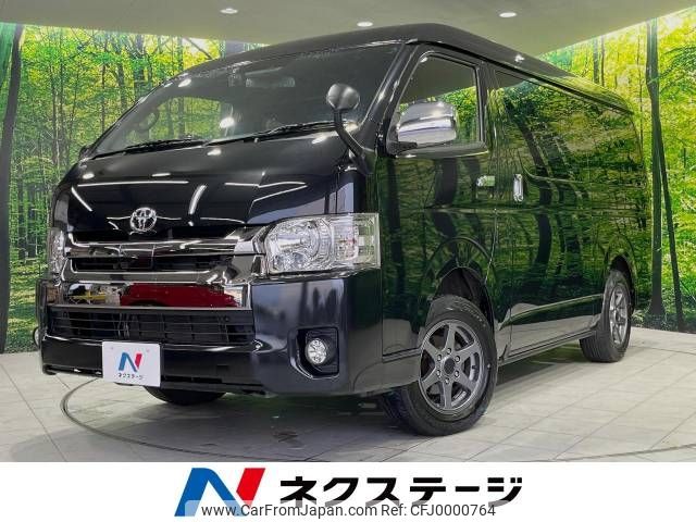 toyota regiusace-van 2018 -TOYOTA--Regius ace Van CBF-TRH216K--TRH216-8009755---TOYOTA--Regius ace Van CBF-TRH216K--TRH216-8009755- image 1