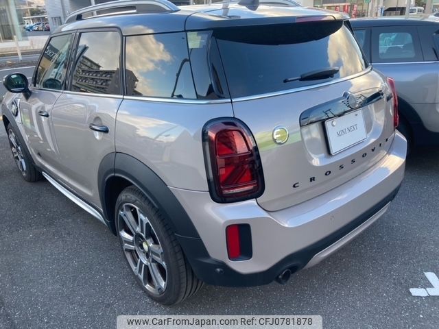 mini mini-others 2023 -BMW--BMW Mini 3LA-22BS15--WMW22BS0203P78372---BMW--BMW Mini 3LA-22BS15--WMW22BS0203P78372- image 2