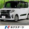 daihatsu tanto 2019 -DAIHATSU--Tanto 5BA-LA650S--LA650S-0047013---DAIHATSU--Tanto 5BA-LA650S--LA650S-0047013- image 1