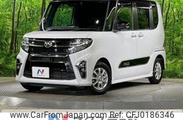 daihatsu tanto 2019 -DAIHATSU--Tanto 5BA-LA650S--LA650S-0047013---DAIHATSU--Tanto 5BA-LA650S--LA650S-0047013-