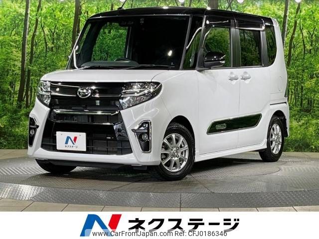 daihatsu tanto 2019 -DAIHATSU--Tanto 5BA-LA650S--LA650S-0047013---DAIHATSU--Tanto 5BA-LA650S--LA650S-0047013- image 1