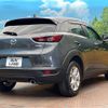 mazda cx-3 2020 CFJ1537795 image 17