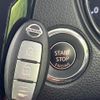 nissan x-trail 2016 quick_quick_NT32_NT32-543061 image 8