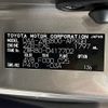 toyota noah 2019 CFJ1779687 image 31