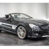 mercedes-benz sl-class 2009 quick_quick_230477_WDB2304791F157405 image 4