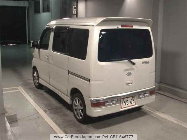 daihatsu atrai-wagon 2016 CFJ1646777 image 2
