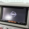 nissan clipper-rio 2014 -NISSAN--Clipper Rio ABA-DR64W--DR64W-403131---NISSAN--Clipper Rio ABA-DR64W--DR64W-403131- image 18