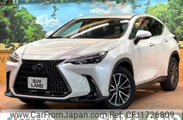 lexus nx 2023 CFJ1726809