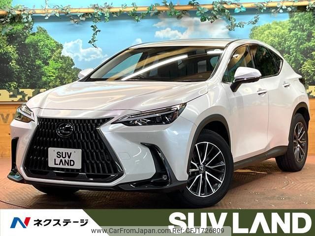 lexus nx 2023 CFJ1726809 image 1