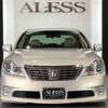toyota crown-royal-series 2010 CFJ1861824 image 58