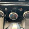 mazda demio 2014 CFJ1627584 image 20