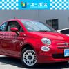 fiat 500 2018 CARSENSOR_JP_AU5846201323 image 1