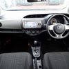 toyota vitz 2016 25010803 image 32