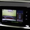 peugeot 2008 2020 CFJ1523184 image 4