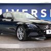 mercedes-benz c-class 2017 -MERCEDES-BENZ--Benz C Class DLA-205047--WDD2050472F434275---MERCEDES-BENZ--Benz C Class DLA-205047--WDD2050472F434275- image 18