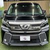 toyota vellfire 2016 quick_quick_DBA-AGH30W_AGH30-0086689 image 12