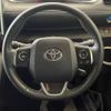 toyota sienta 2021 -TOYOTA--Sienta 6AA-NHP170G--NHP170-7249072---TOYOTA--Sienta 6AA-NHP170G--NHP170-7249072- image 13