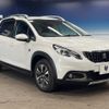 peugeot 2008 2018 CFJ1509973 image 18