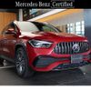 mercedes-benz amg 2022 -MERCEDES-BENZ--AMG 4BA-247751M--W1N2477512J323161---MERCEDES-BENZ--AMG 4BA-247751M--W1N2477512J323161- image 5