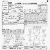 toyota hilux 1990 -TOYOTA 【鹿児島 400ﾁ9943】--Hilux YN85--YN85-0016446---TOYOTA 【鹿児島 400ﾁ9943】--Hilux YN85--YN85-0016446- image 3