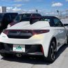 honda s660 2017 -HONDA--S660 JW5--1021244---HONDA--S660 JW5--1021244- image 29