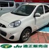 nissan march 2014 -NISSAN 【長岡 501ﾏ 225】--March DBA-K13--K13-377454---NISSAN 【長岡 501ﾏ 225】--March DBA-K13--K13-377454- image 1