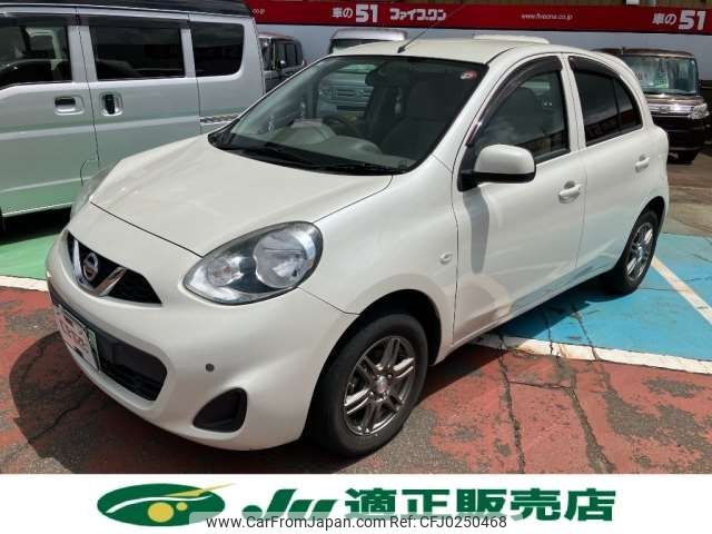 nissan march 2014 -NISSAN 【長岡 501ﾏ 225】--March DBA-K13--K13-377454---NISSAN 【長岡 501ﾏ 225】--March DBA-K13--K13-377454- image 1