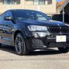 bmw x4 2015 -BMW--BMW X4 DBA-XW35--WBAXW520100F90345---BMW--BMW X4 DBA-XW35--WBAXW520100F90345- image 14