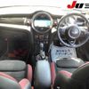 mini mini-others 2015 CFJ1522064 image 29