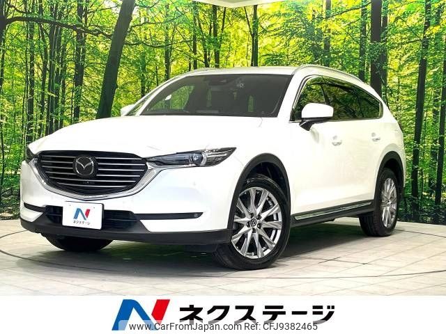 mazda cx-8 2018 -MAZDA--CX-8 3DA-KG2P--KG2P-100823---MAZDA--CX-8 3DA-KG2P--KG2P-100823- image 1